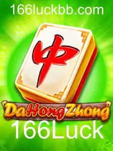 Explorando o Mundo do Jogo DaHongZhong: Descubra as Regras e Estratégias