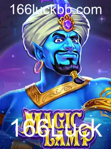 MagicLamp: Descubra o Fascinante Mundo do Jogo 166Luck